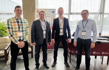 حضور کمپانی QTECH در کنفرانس تکنولوژی محاسبات موازی